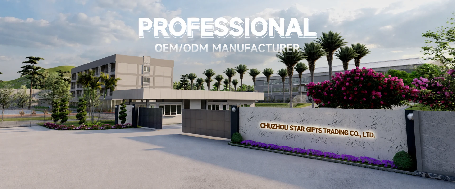 Chuzhou Star Gifts factory entrance